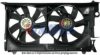 AKS DASIS 168034N Fan, radiator